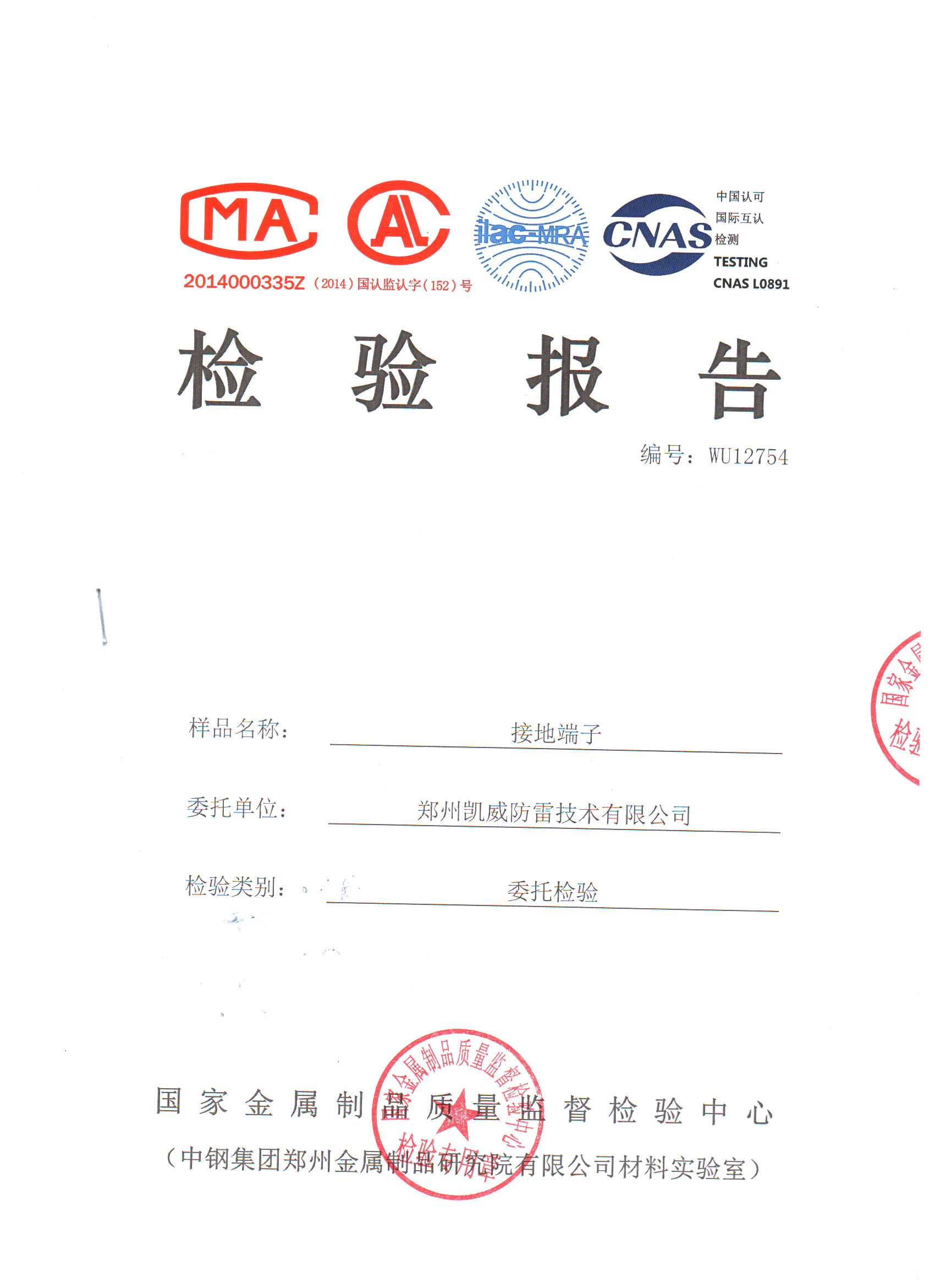ӵضәzy(c)(bo)-01.jpg